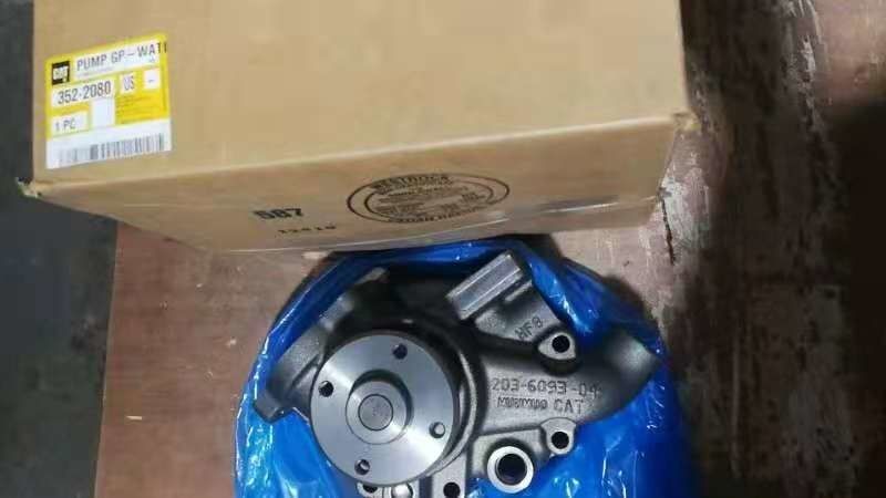 掘削機3522080ポンプGP水C7 C9 C8.8 3126E 586C 3126B 3512